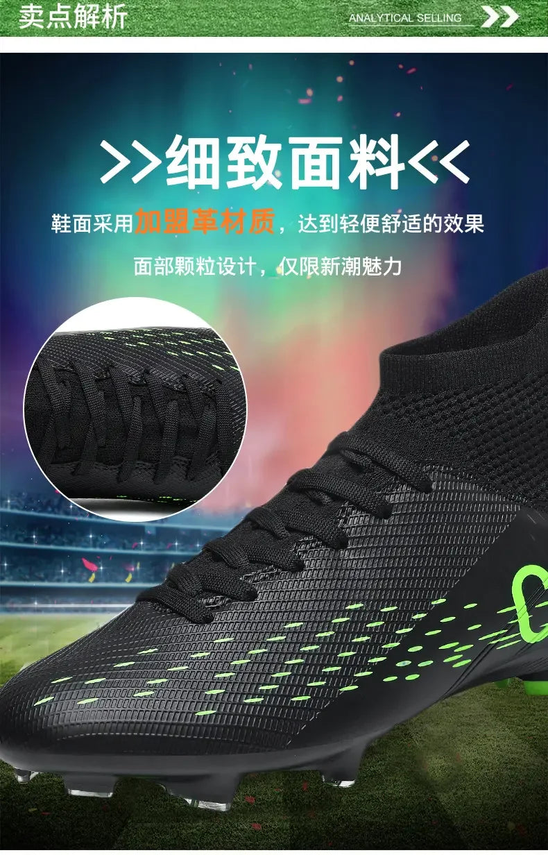 TF Long Stud Training Football Cleats Wear-Resistant Breathable Firm Ground Outdoor Match Training Sports Footwear