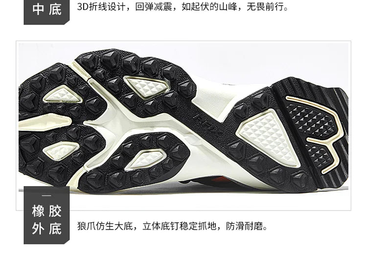 RAX Outdoor Breathable Hiking Shoes Men Lightweight Walking Trekking Wading Shoes Sport Sneakers Men Outdoor Sneakers Male