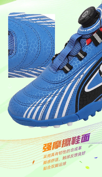 Children's Rotating Buckle Sneakers Students Competition Training Football Shoes Fashionable Lightweight Anti-slip Footwear