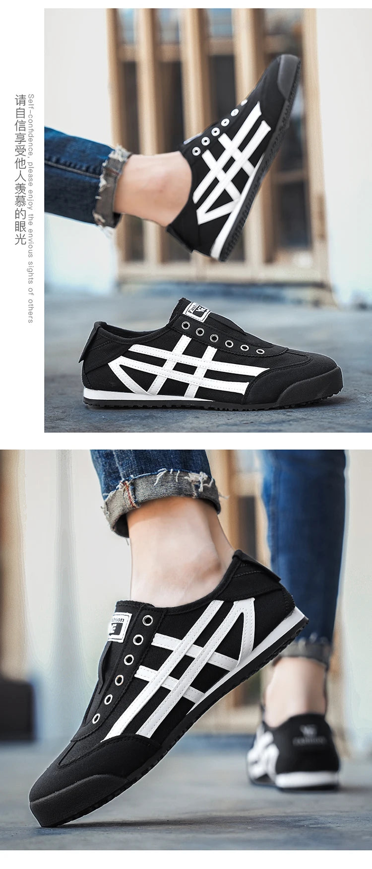 Men's Classic Running Shoes Lace-Up Flat Bottom Sports Shoes Soft Sole Walking Gym Breathable Couple Casual Canvas Tennis Shoes