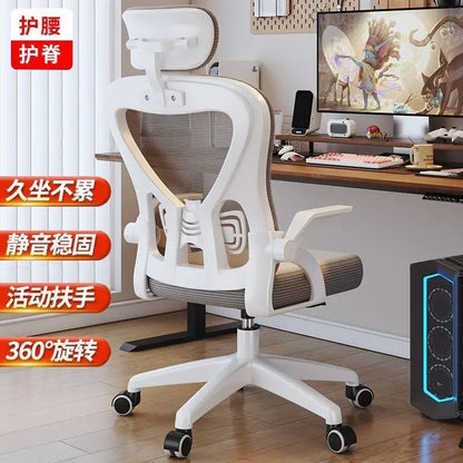 Relaxing Chair for Gamers Office Chair 200 Kg Armchair Luxury Designer Ergonomic Office Chairs for Boys Gaming Bed