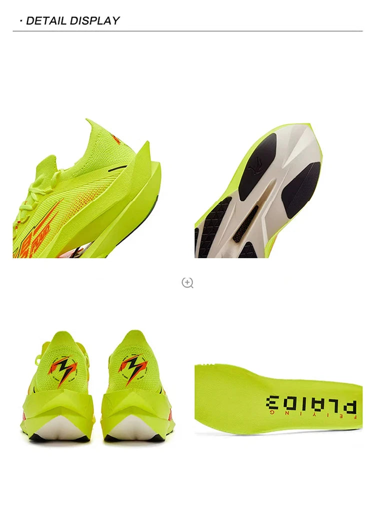 QIAODAN Feiying Plaid 3 Carbon Plate Herren-Laufschuhe 2026 Marathon-Wettkampfsneaker mit Rebound-Dämpfung, Sportschuhe QDB023262290