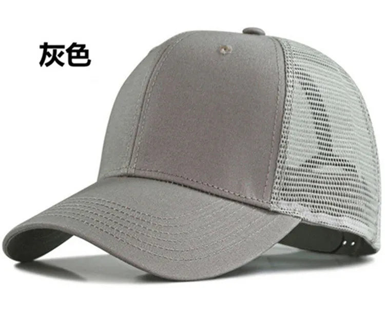 65-70cm Large Size Mesh Baseball Cap, Big Head Circumference Hat Summer Men's Breathable Sun Hats