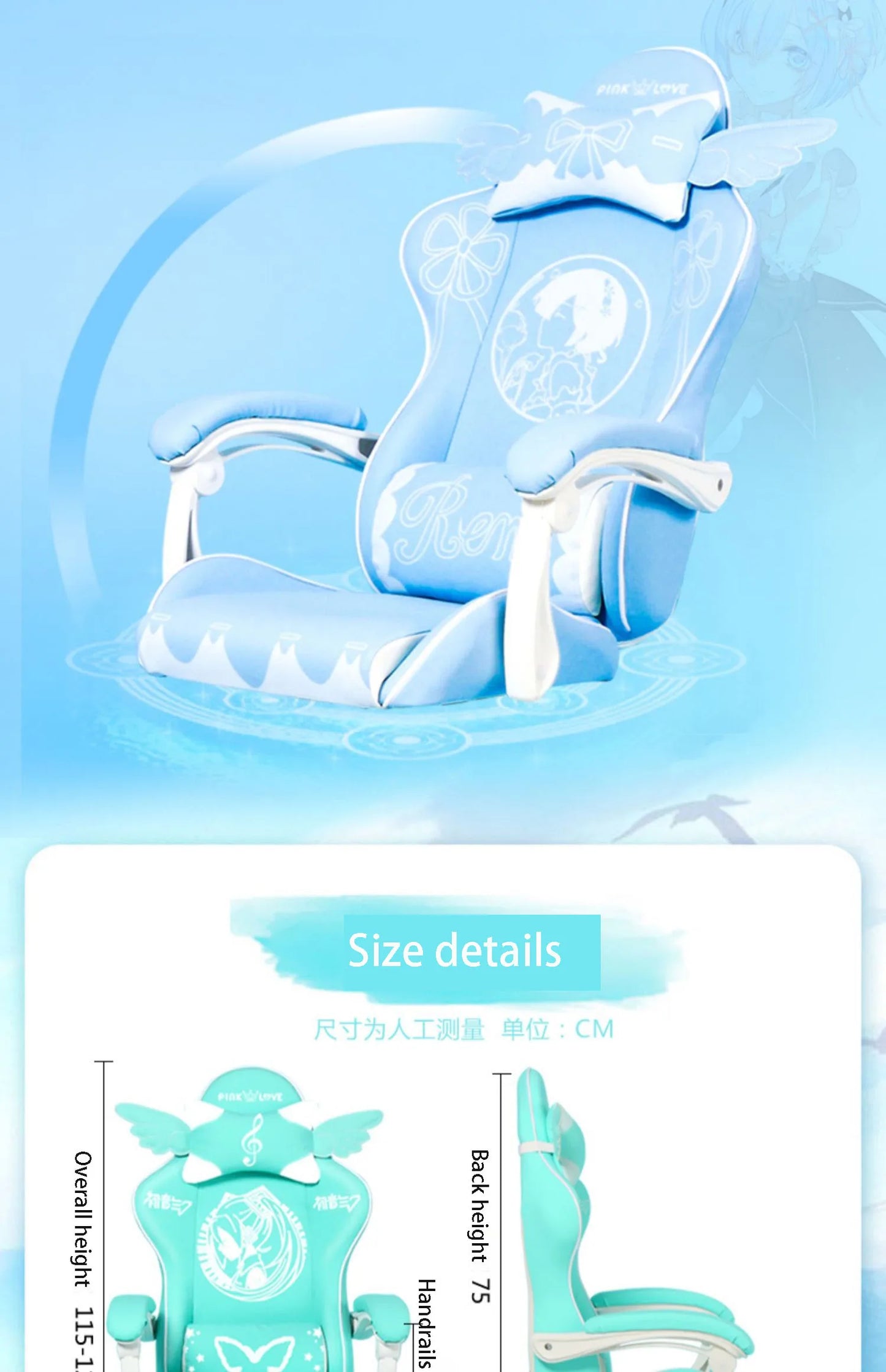 Pink Cartoon Electric Sound Girl Office Chair 360 ° Lift Rotating Home Computer Game Student Learning to Upgrade Latex Cushion