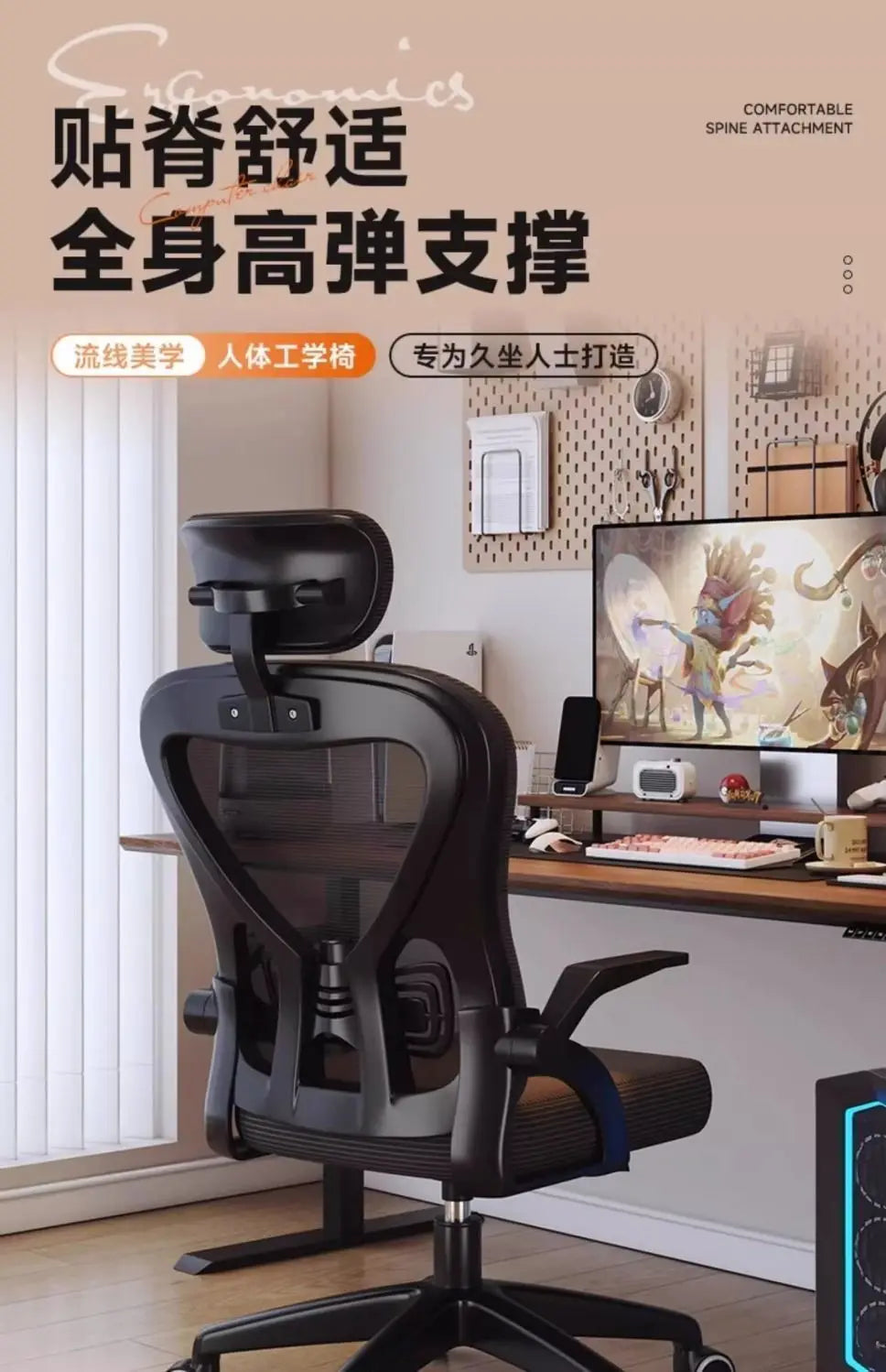 Relaxing Chair for Gamers Office Chair 200 Kg Armchair Luxury Designer Ergonomic Office Chairs for Boys Gaming Bed