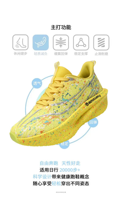 Scarpe da running uomo e donna con piastra in carbonio, ammortizzate per maratona, sportive, traspiranti, leggere, comode, antiscivolo e atletiche