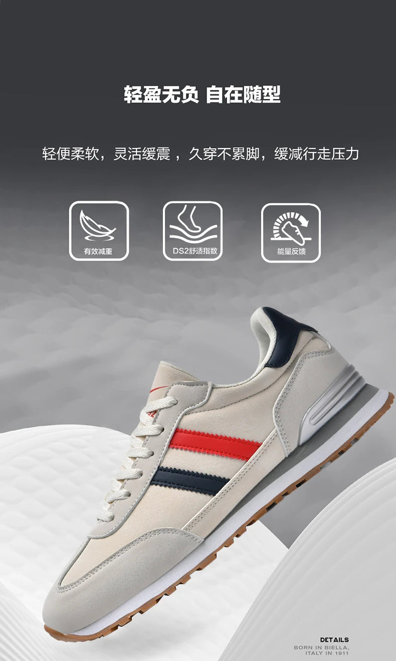 Scarpe da uomo di tendenza Forrest Gump, versatili scarpe sportive e casual da uomo per lo street fashion