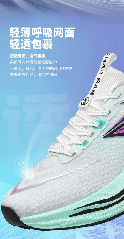 Men's Casual Sport Shoes Air Cushion Running Shoes Breathable Marathon Running Sneakers Durable Outsole Trainer Tennis Walking Shoe