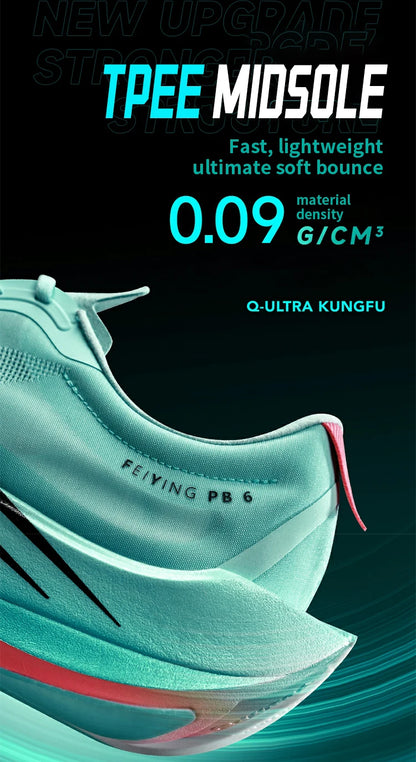 QIAODAN Feiying PB6.0 Men Running Shoes Professional Marathon Full Palm Suspended Carbon Plate Racing Sneakers QDB023261299