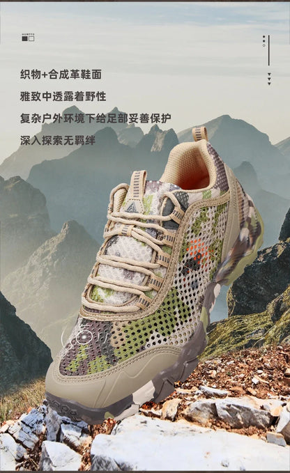 HUMTTO Men's Non-slip Sports Breathable Summer Hiking Shoes Outdoor Luxury Designer Trekking Climbing Sneakers