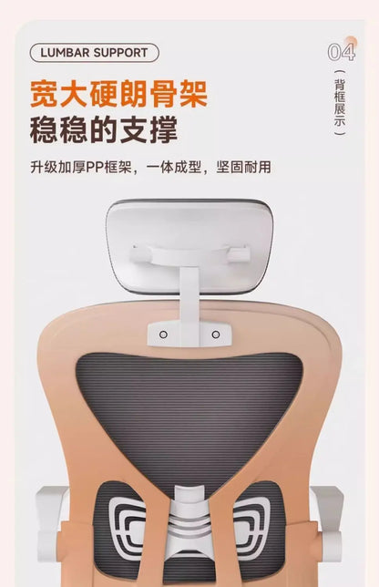Relaxing Chair for Gamers Office Chair 200 Kg Armchair Luxury Designer Ergonomic Office Chairs for Boys Gaming Bed