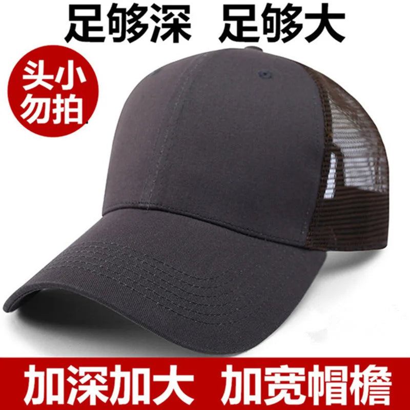 65-70cm Large Size Mesh Baseball Cap, Big Head Circumference Hat Summer Men's Breathable Sun Hats