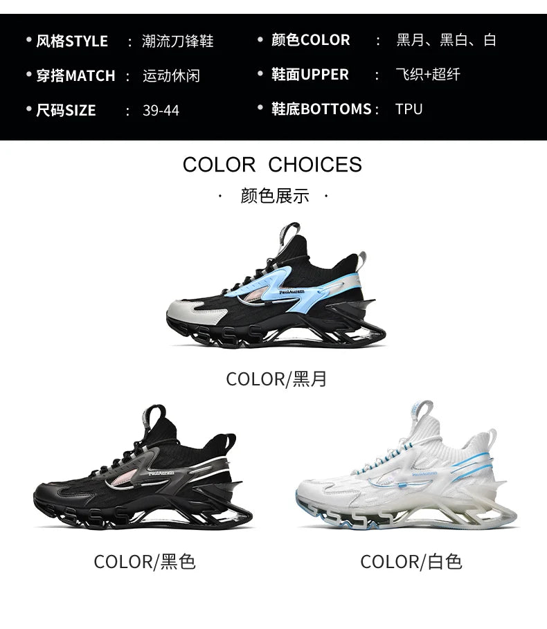 Men Shoes Sneakers Men Casual Men's Shoes Tennis Luxury Shoes Trainer Race Breathable Shoes Fashion Running Shoes for Women