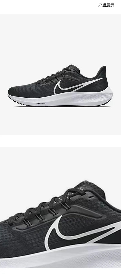 Sapatilhas de Corrida Respiráveis Nike Official Air Zoom Pegasus 39 para Homem DH4071-001
