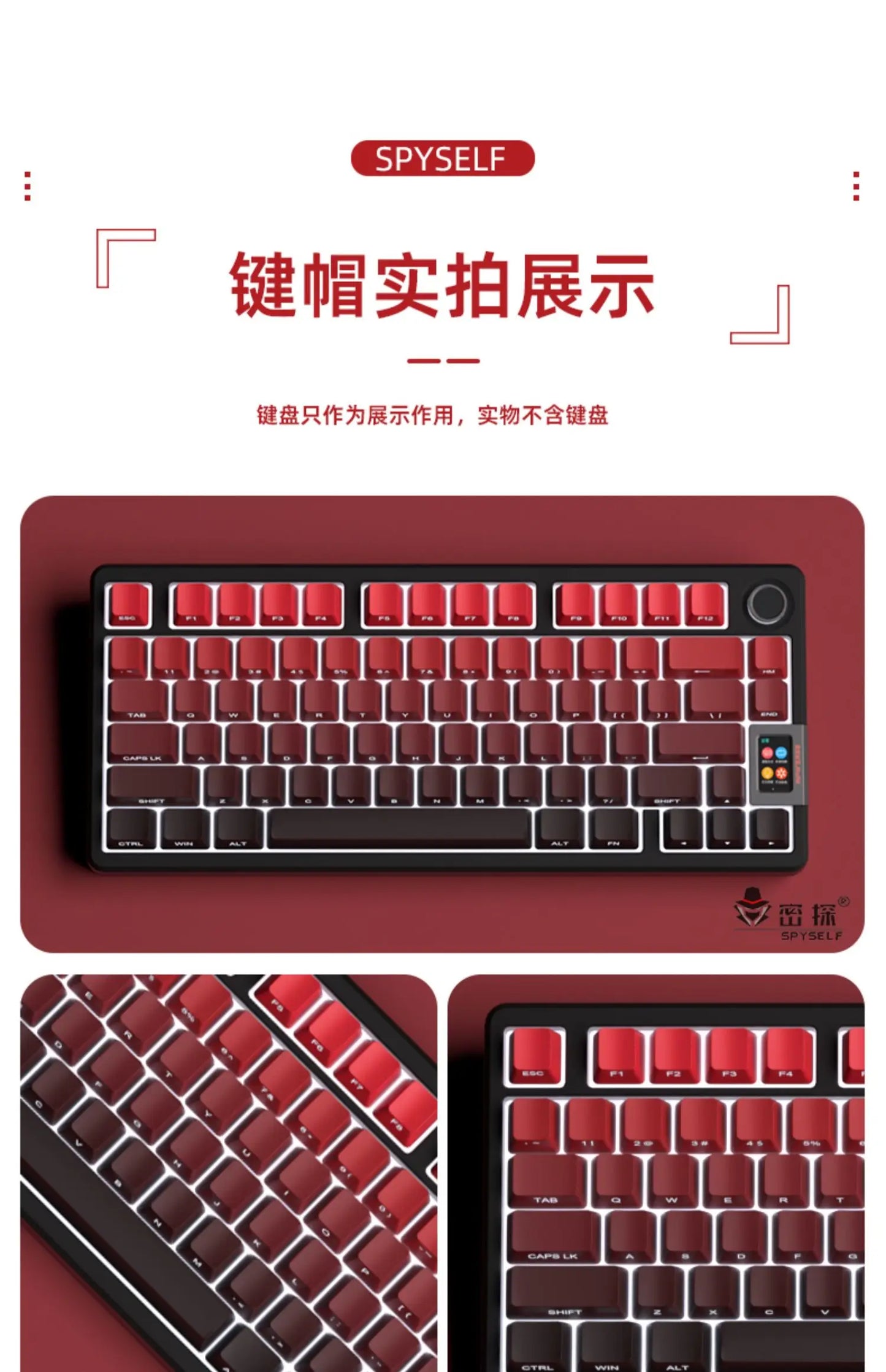 Nuovi keycap per tastiera meccanica da gaming 60/64/84/98/108 con switch MX, 135 tasti, profilo OEM, PBT, incisione laterale, sfumatura rosso e nero