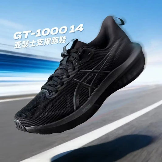 Asics Men's Shoes Gt-1000 14 Sports Shoes Fitness Training Running Shoes Cushioning Breathable Running Shoes