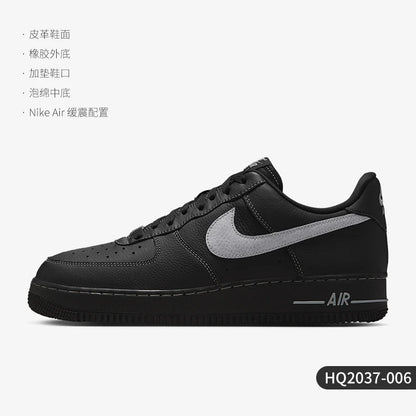 Zapatillas casual Nike Authentic AIR FORCE 1 07 LV8 para hombre HQ2037-006