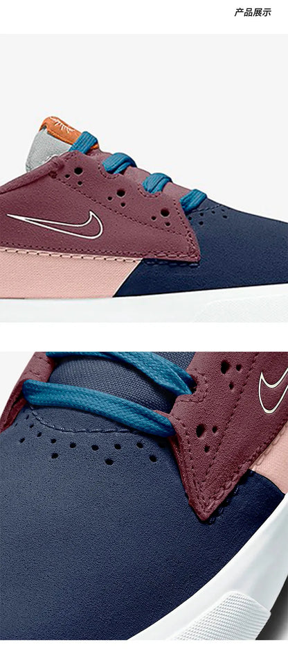 Nike Genuine SB CHRON 2 Men's and Women's Foam Low-Top Lightweight Skateboard Shoes BV0657-404