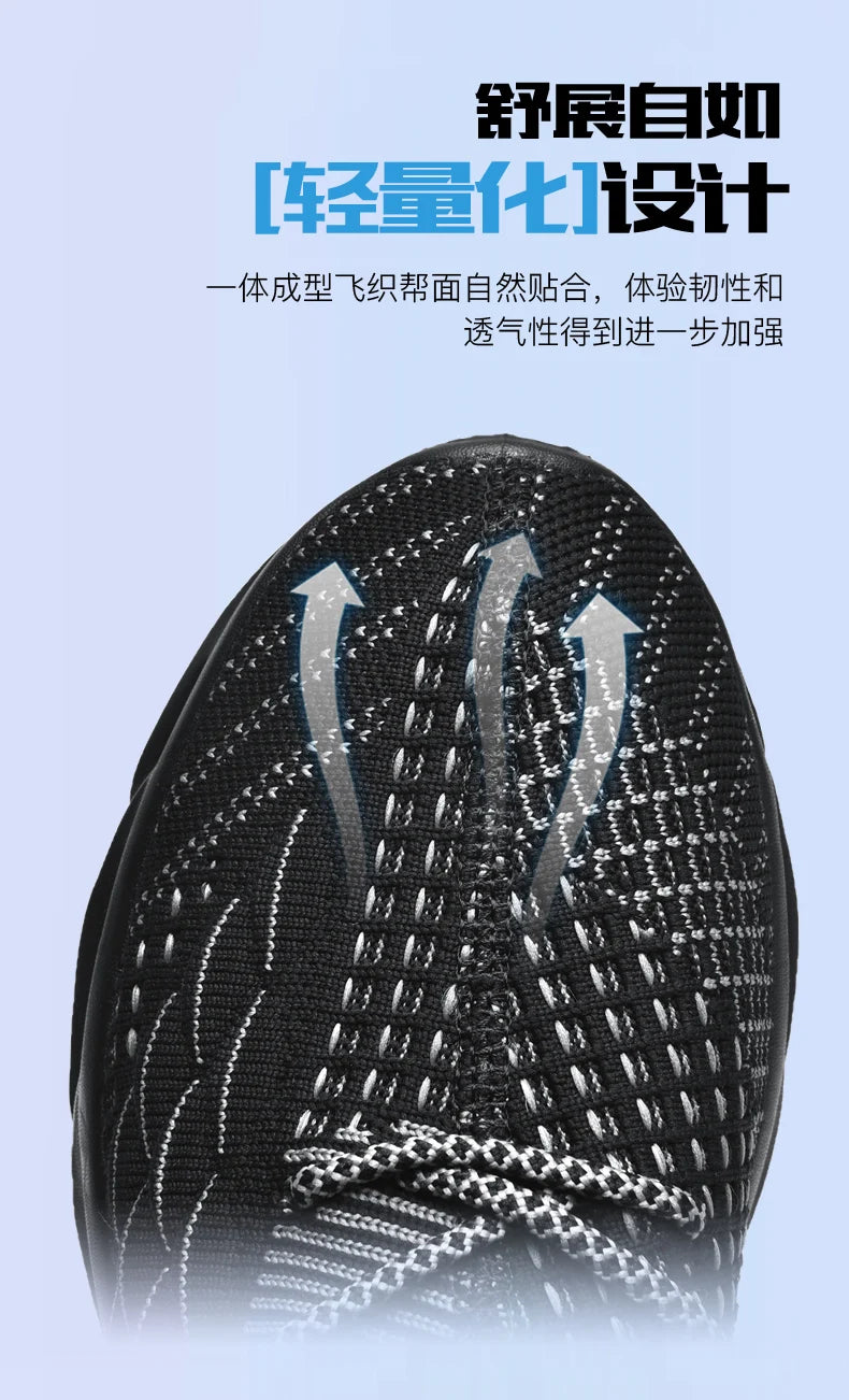 Men Shoes Sneakers Men Casual Men's Shoes Tennis Luxury Shoes Trainer Race Breathable Shoes Fashion Running Shoes for Women