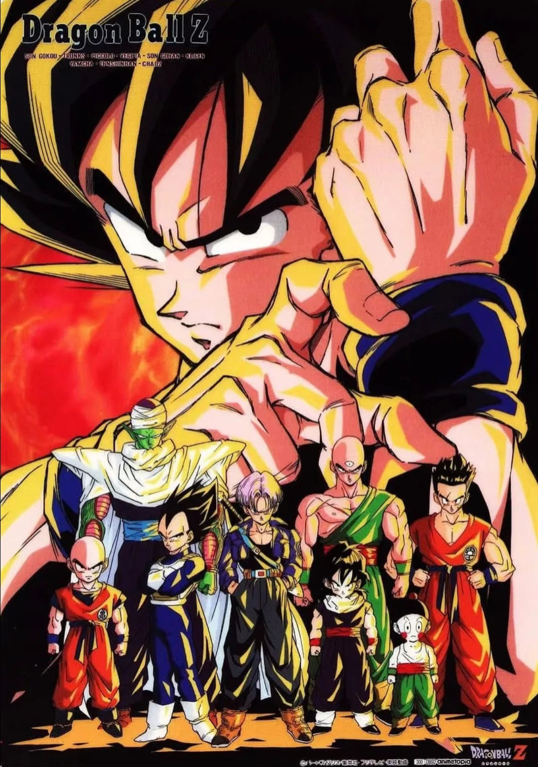 Shorts doppi con stampa Dragon Ball, Majin Buu e GOKU, stile sportivo americano, pantaloni estivi da uomo comodi, larghi e traspiranti