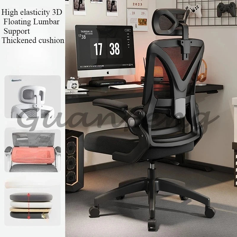 Adjustable Breathable Mesh High Density Sponge Seat Silla De Escritorio Ergonomic Gaming Chair 3D Lumbar Support Racing Swivel