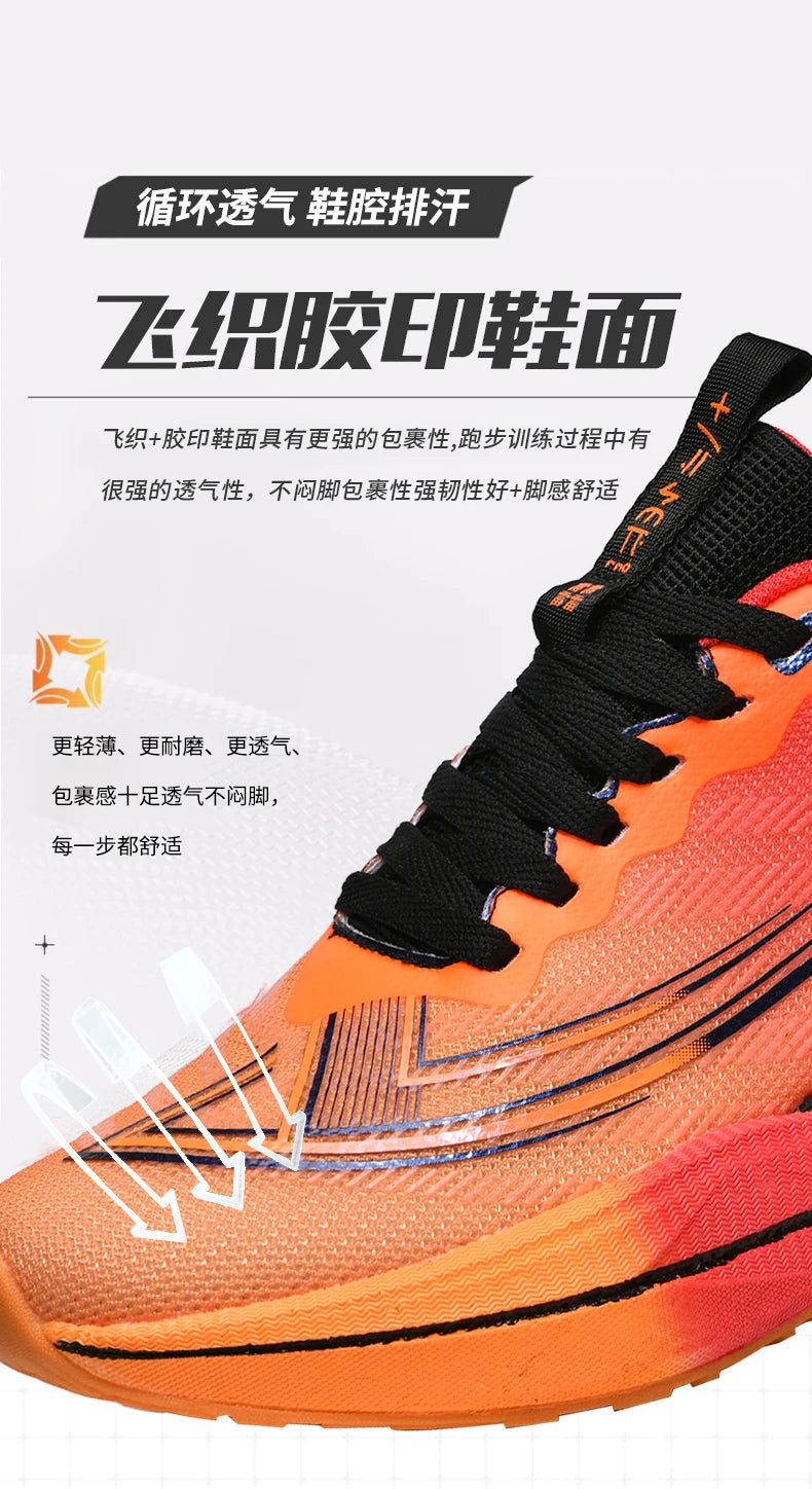 2026 New Men's Sports Running Shoes, Marathon-Ready, Breathable, Lightweight, Comfortable Women's Athletic Sneakers, Jogging Tennis Air Cushion