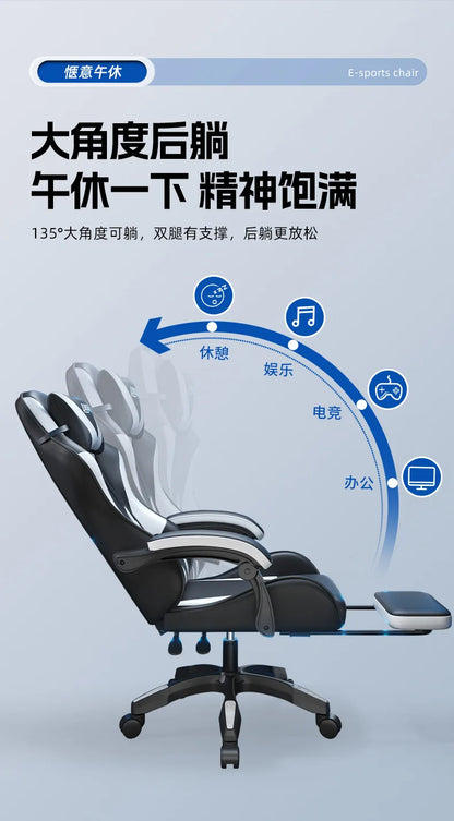 Modren Gaming Chair with Lumbar Support HighBack Swivel Office Chair Reclining Computer Seat for Long Sitting Home Gaming Throne