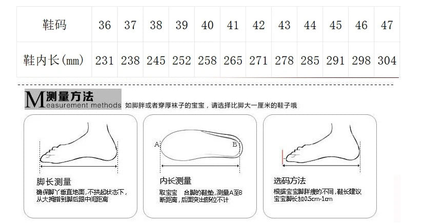 Unisex Hard Sole Cycling Shoes – 4-Season Road Bike Lock Pedal Shoes for MTB Outdoor Sports