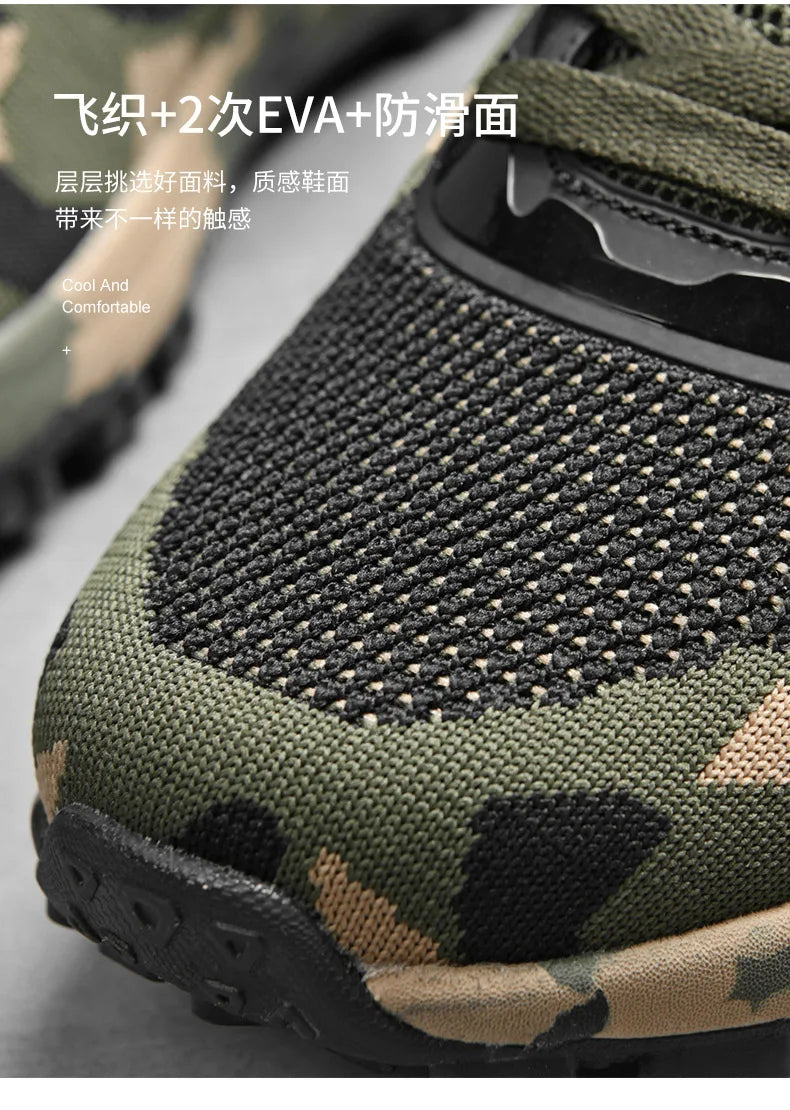Men’s Camouflage Breathable Sports Shoes Comfortable Non-Slip Soft-Soled Shoes Suitable for Outdoor Activities