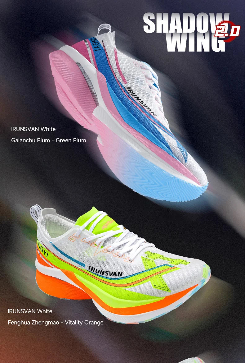 2025 Carbon-Platten-Marathonlaufschuhe Professional Test; stabile Unterstützung, ultraleichte Bounce-Schuhe Unisex 088
