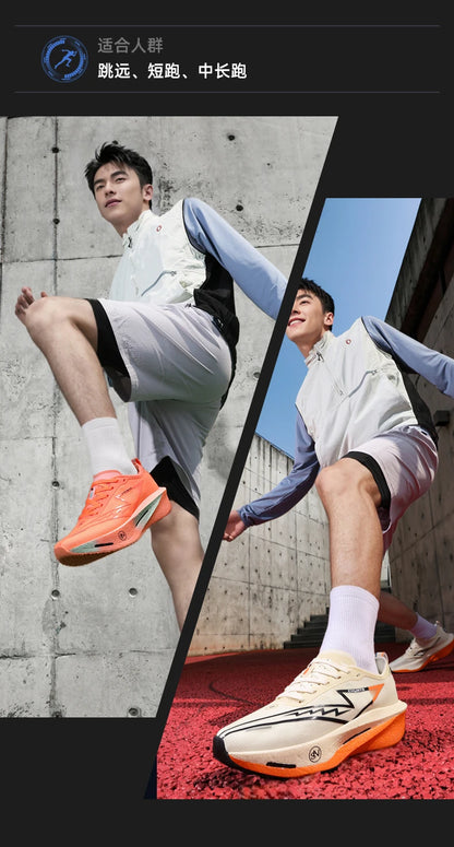 Men Sports Running Shoes Casual Marathon Breathable Lightweight Women's Comfortable Athletic Non-Skid Walking Sneakers