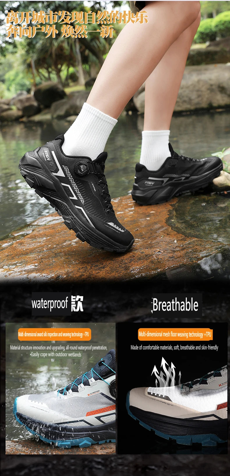 Frühlings- & Sommer-Laufschuhe für Herren – Outdoor-Wanderschuhe, abriebfeste Trailschuhe mit BOA-Verschluss, atmungsaktiver Sport- & Freizeitstil
