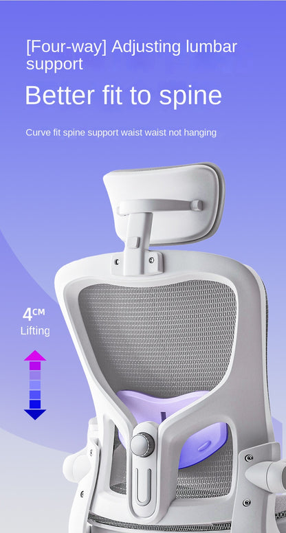 UVR Computer Gaming Chair Mesh Staff Chair Ergonomic Design Backrest Can Recline Old Bench Sedentary Comfort Office Chair